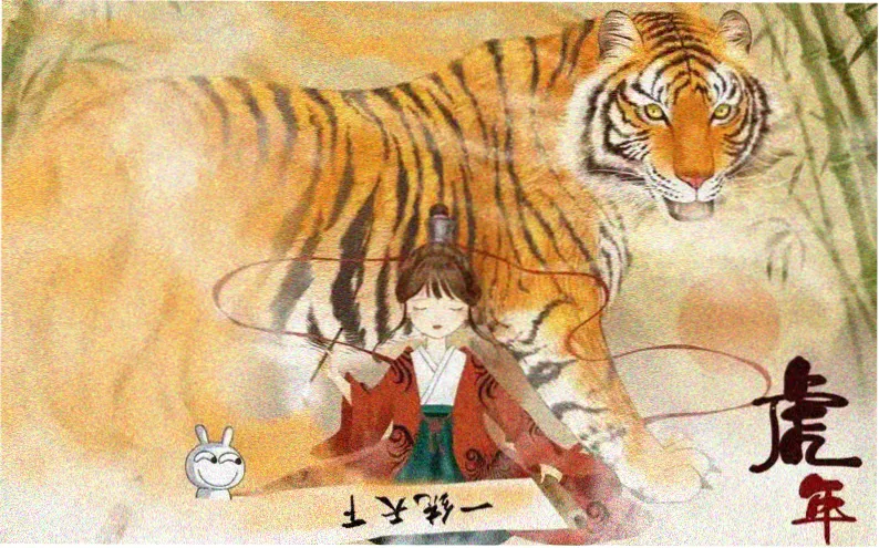 在线动漫《星轨彼岸》第二季焦点海报
